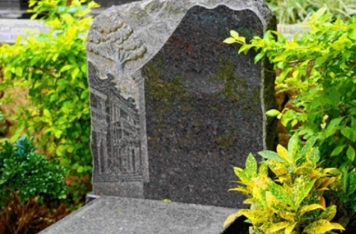 罗浮山陵园5.png