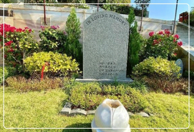 公墓在线咨询预约.png 公墓在线咨询预约.png