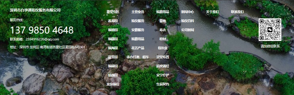 C24.png C24.png