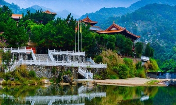 罗浮山墓地 罗浮山